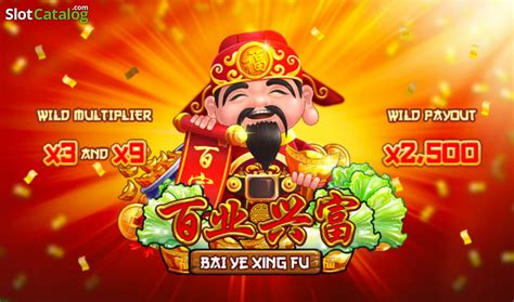 Bai Ye Xing Fu PokerStars